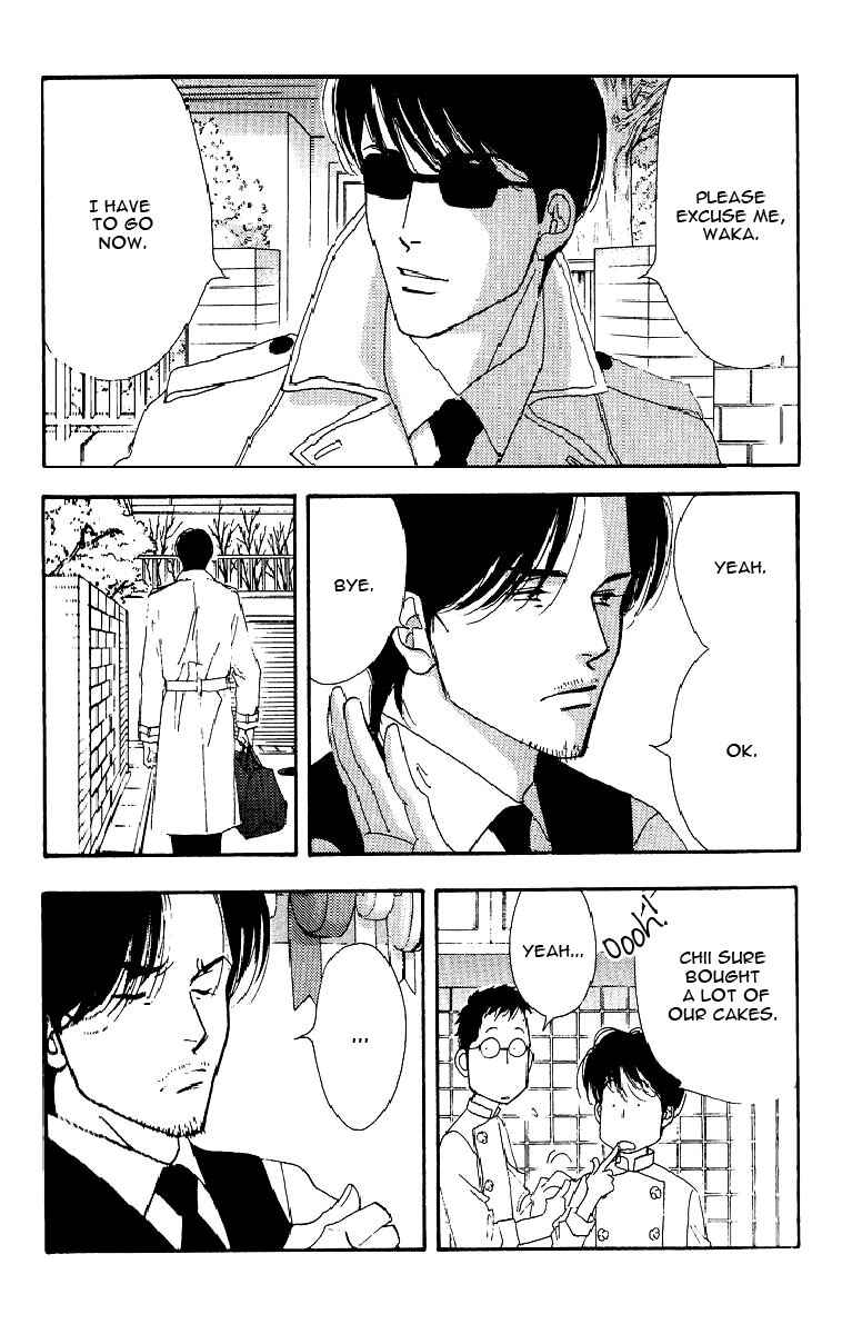 Page 25 Chapter Unknown_da55 Seiyou Kottou Yougashiten - Antique Bakery (Doujinshi)