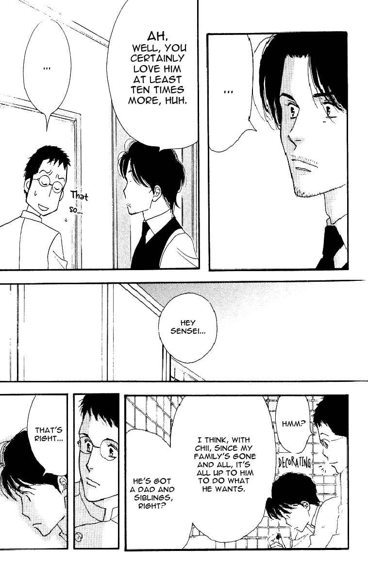 Page 29 Chapter Unknown_da55 Seiyou Kottou Yougashiten - Antique Bakery (Doujinshi)