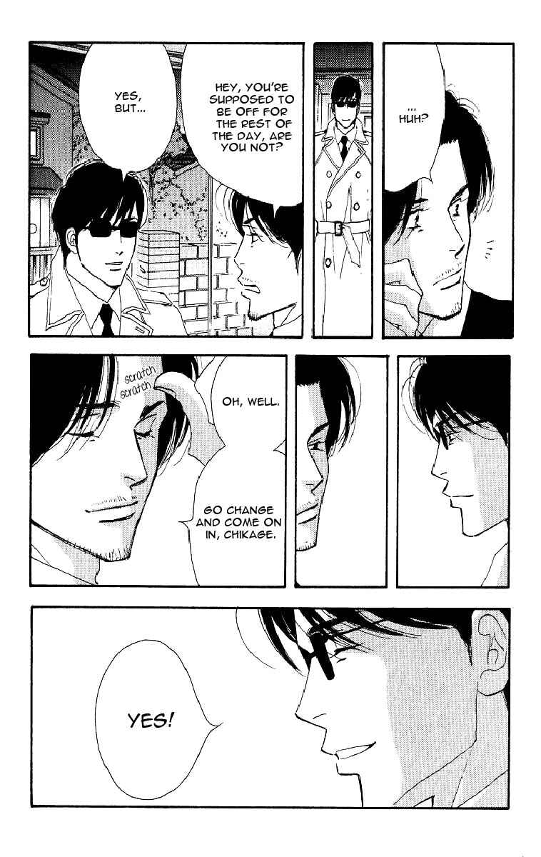 Page 32 Chapter Unknown_da55 Seiyou Kottou Yougashiten - Antique Bakery (Doujinshi)