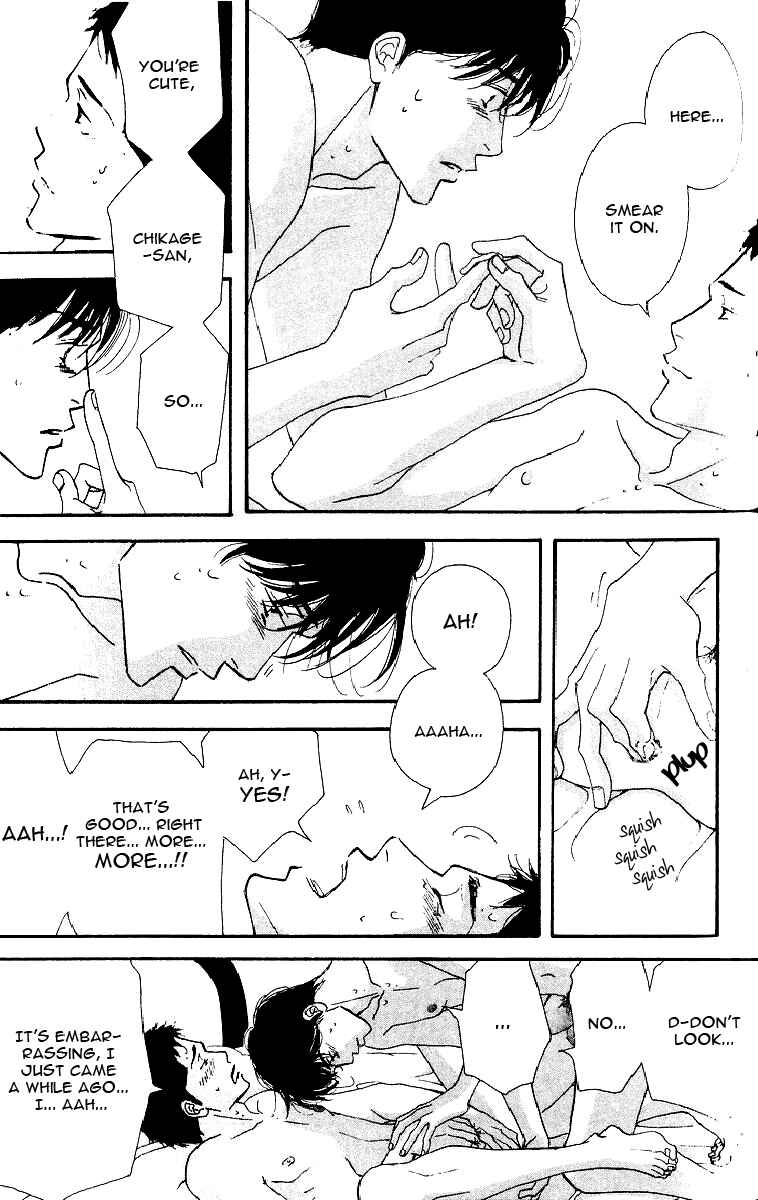 Page 37 Chapter Unknown_da55 Seiyou Kottou Yougashiten - Antique Bakery (Doujinshi)