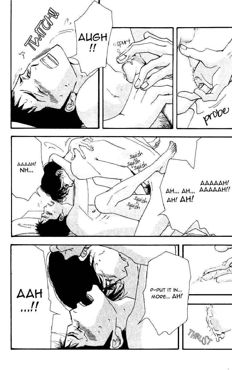Page 38 Chapter Unknown_da55 Seiyou Kottou Yougashiten - Antique Bakery (Doujinshi)