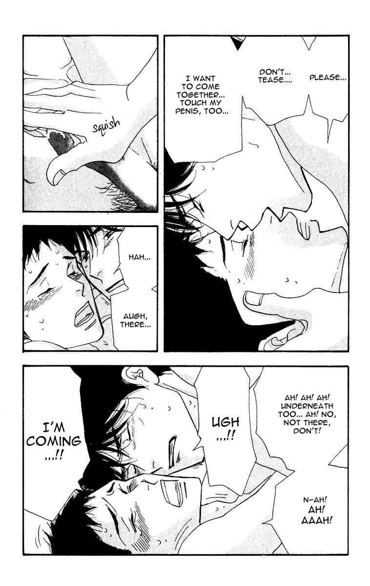 Page 40 Chapter Unknown_da55 Seiyou Kottou Yougashiten - Antique Bakery (Doujinshi)