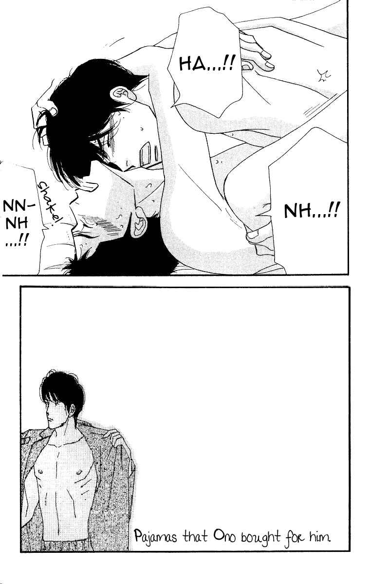 Page 41 Chapter Unknown_da55 Seiyou Kottou Yougashiten - Antique Bakery (Doujinshi)
