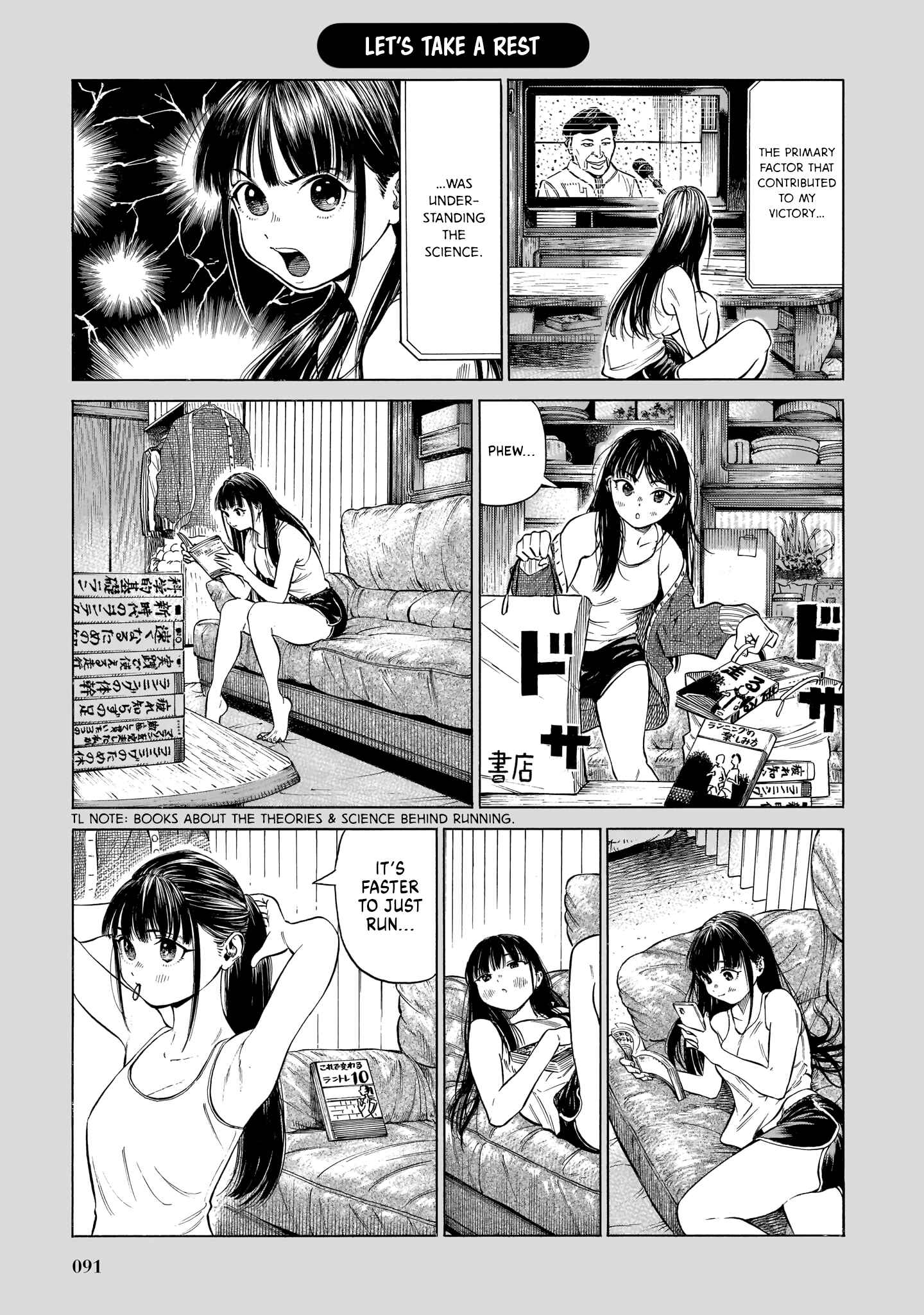 Page 29 Chapter 3 Furoran