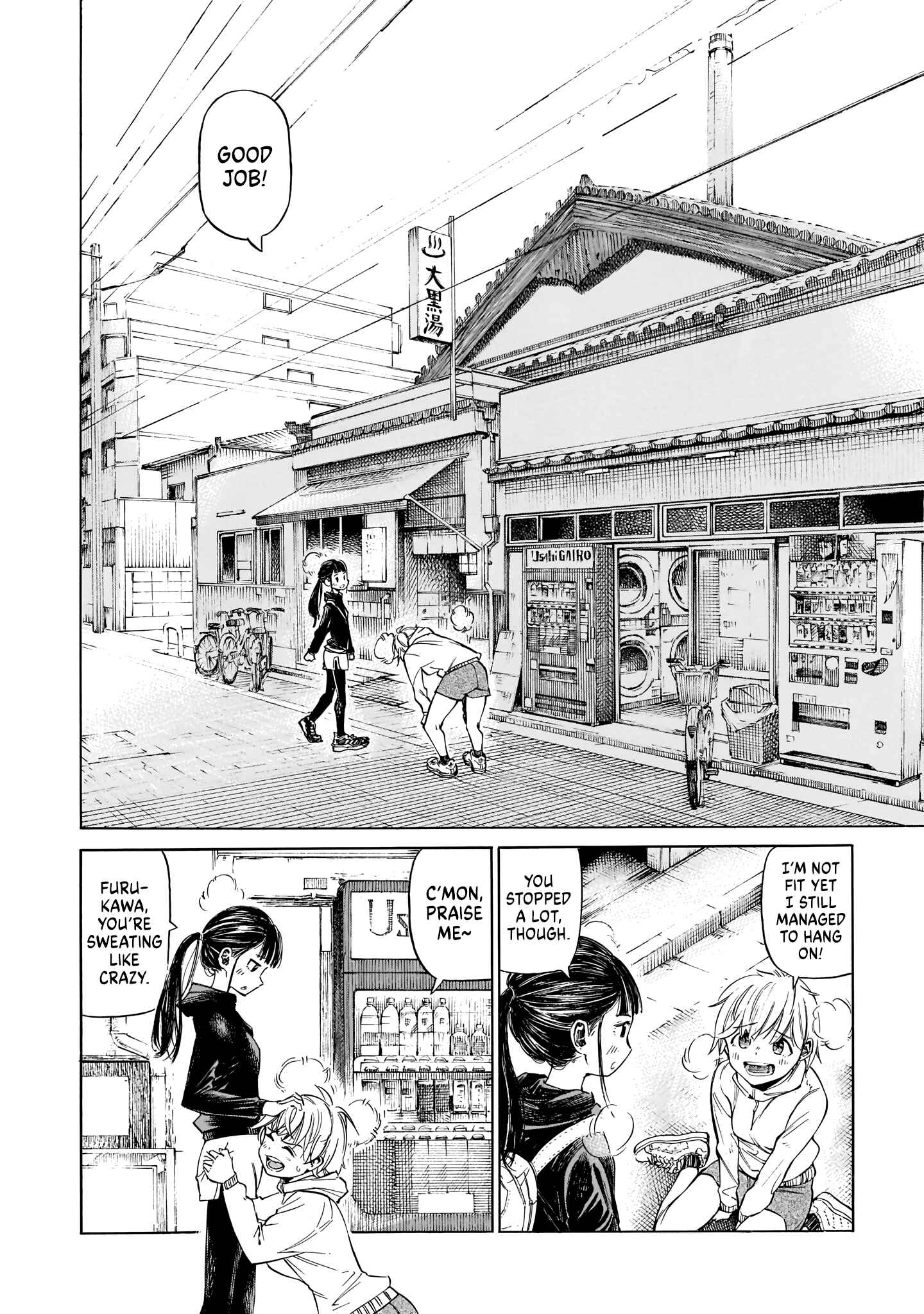 Page 14 Chapter 1 Furoran