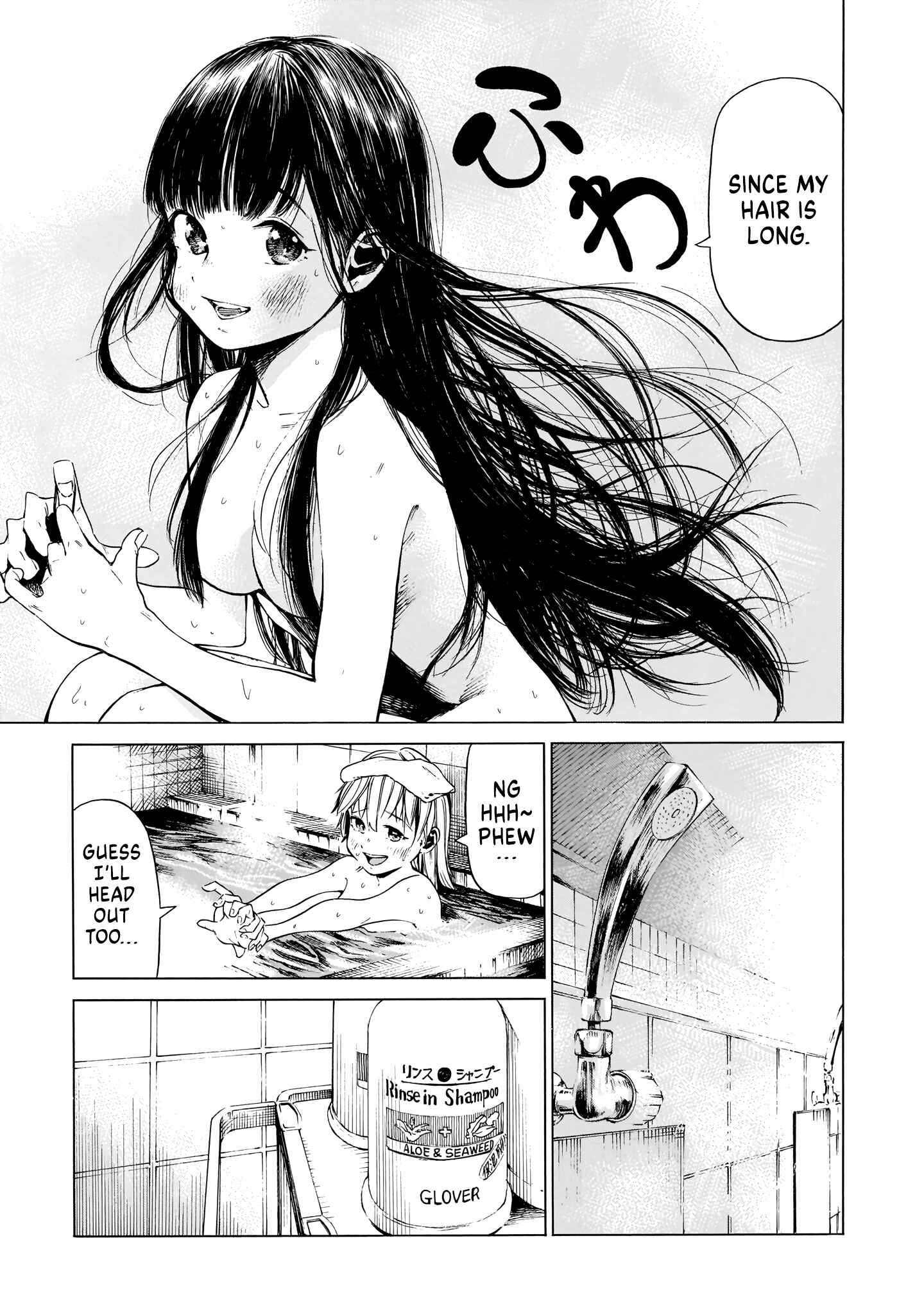 Page 19 Chapter 2 Furoran