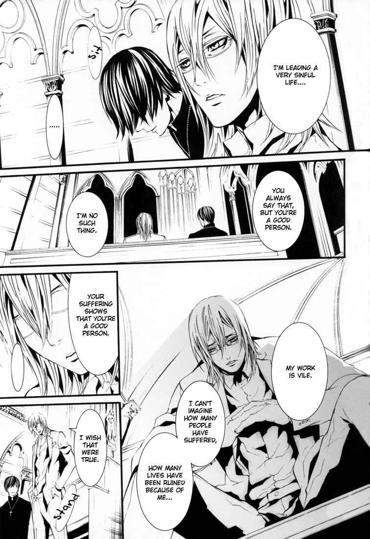 Page 11 Chapter Unknown_1f84 [switch] - Sparkle (Doujinshi)