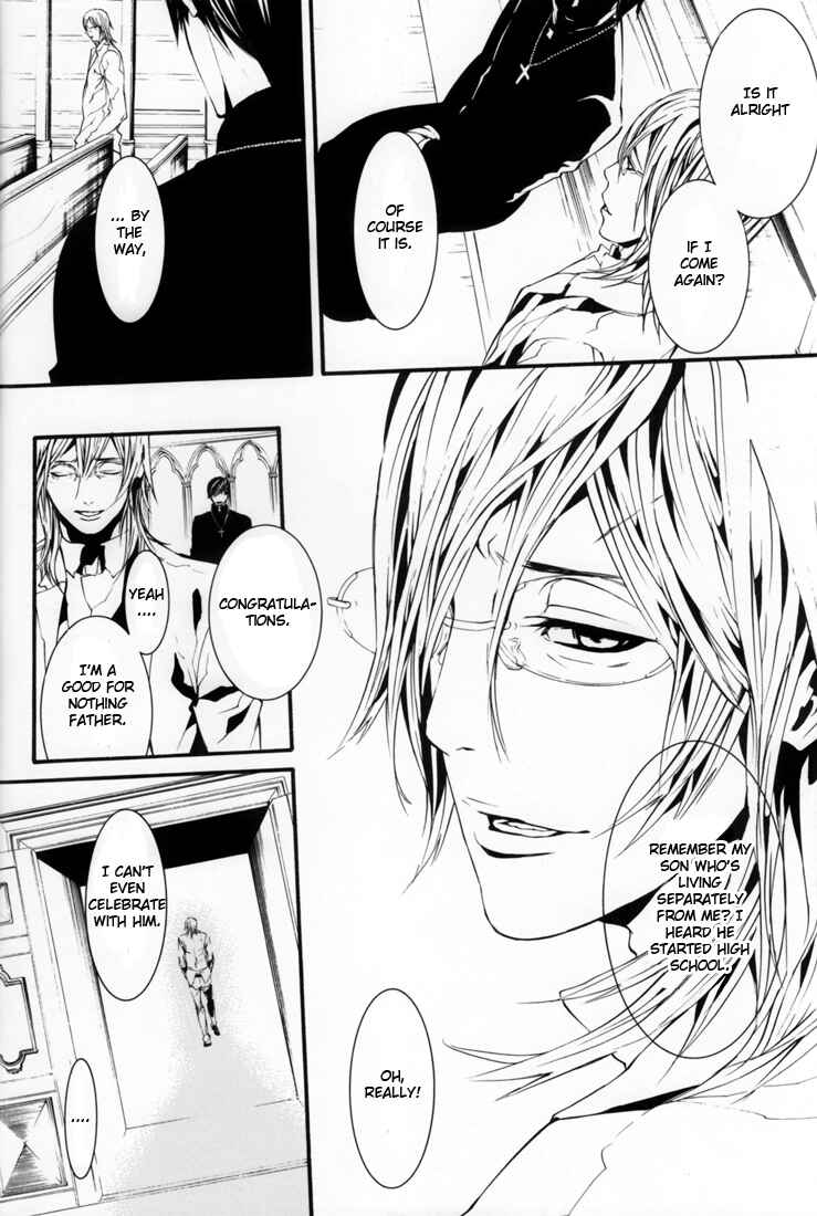 Page 12 Chapter Unknown_1f84 [switch] - Sparkle (Doujinshi)