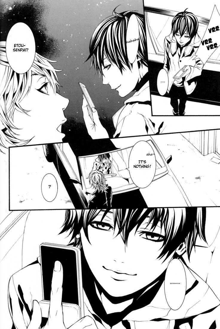 Page 25 Chapter Unknown_1f84 [switch] - Sparkle (Doujinshi)