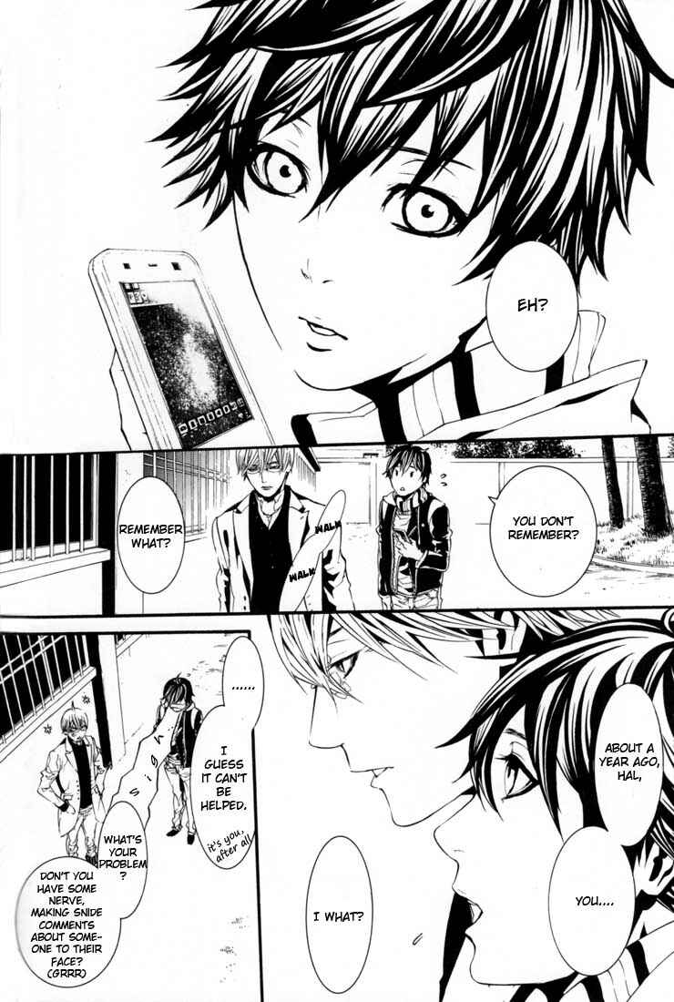 Page 27 Chapter Unknown_1f84 [switch] - Sparkle (Doujinshi)