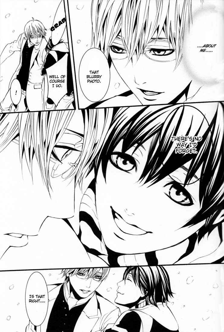 Page 32 Chapter Unknown_1f84 [switch] - Sparkle (Doujinshi)