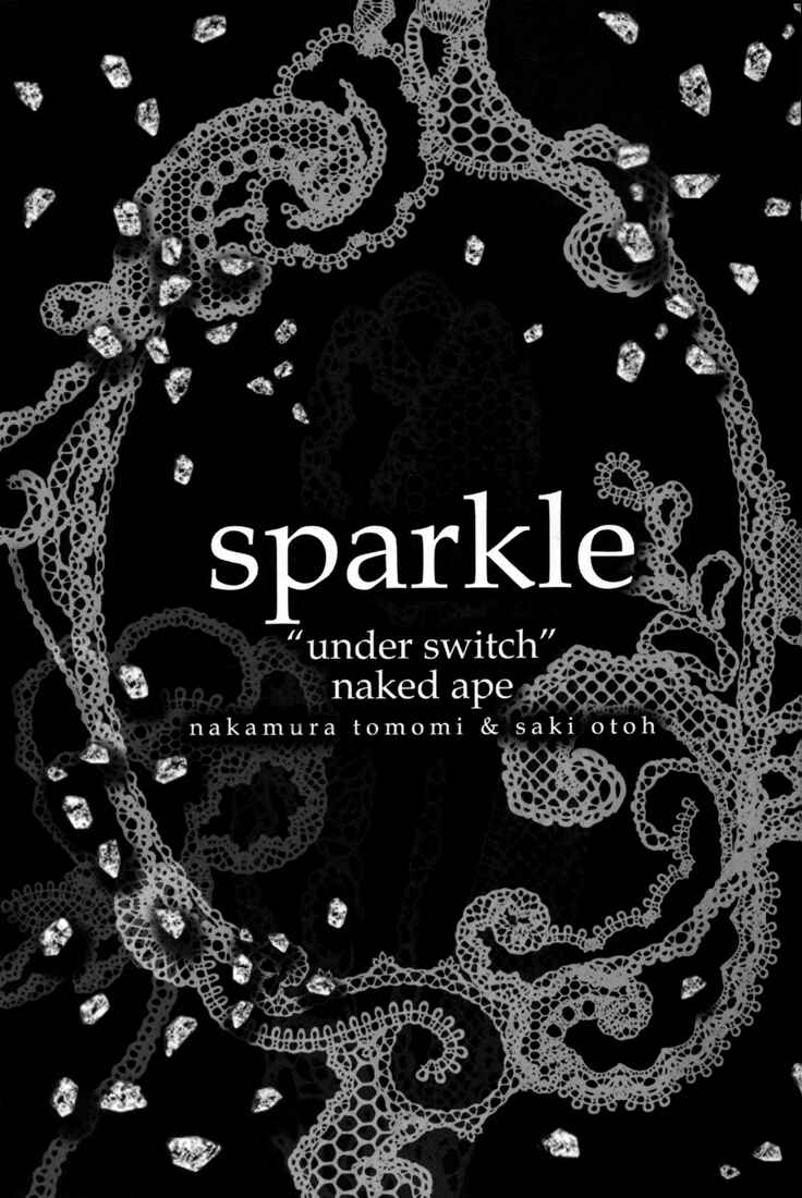 Page 4 Chapter Unknown_1f84 [switch] - Sparkle (Doujinshi)