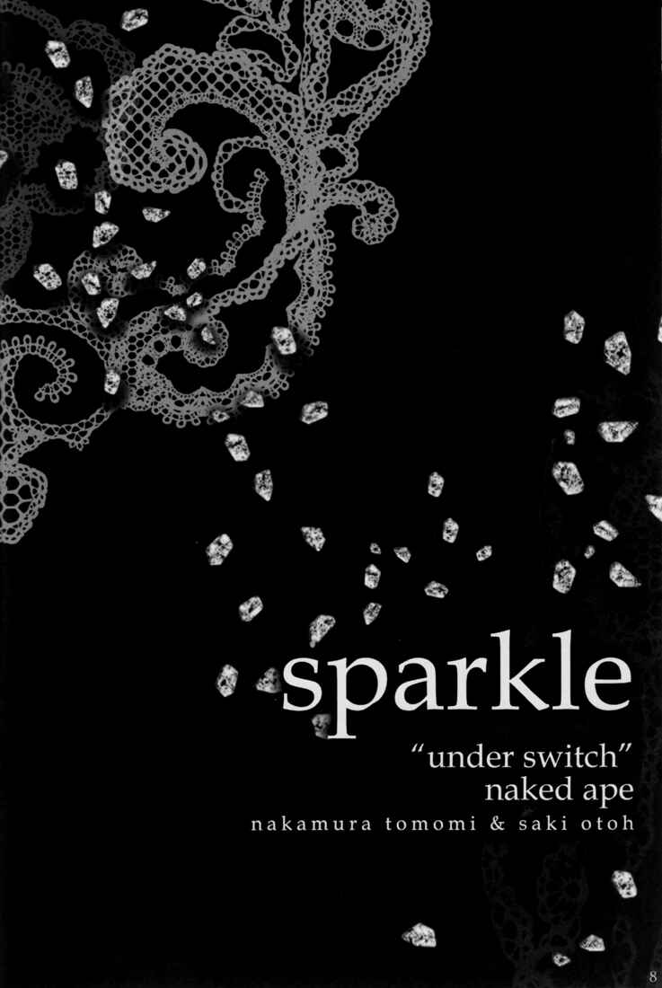 Page 6 Chapter Unknown_1f84 [switch] - Sparkle (Doujinshi)