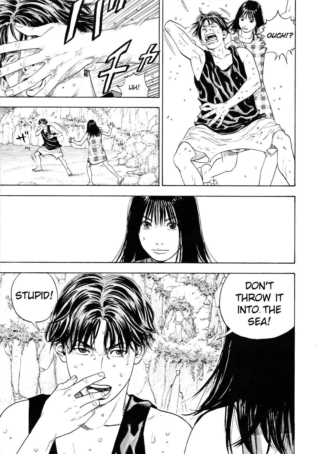 Page 13 Chapter Unknown_3fe7 Piercing