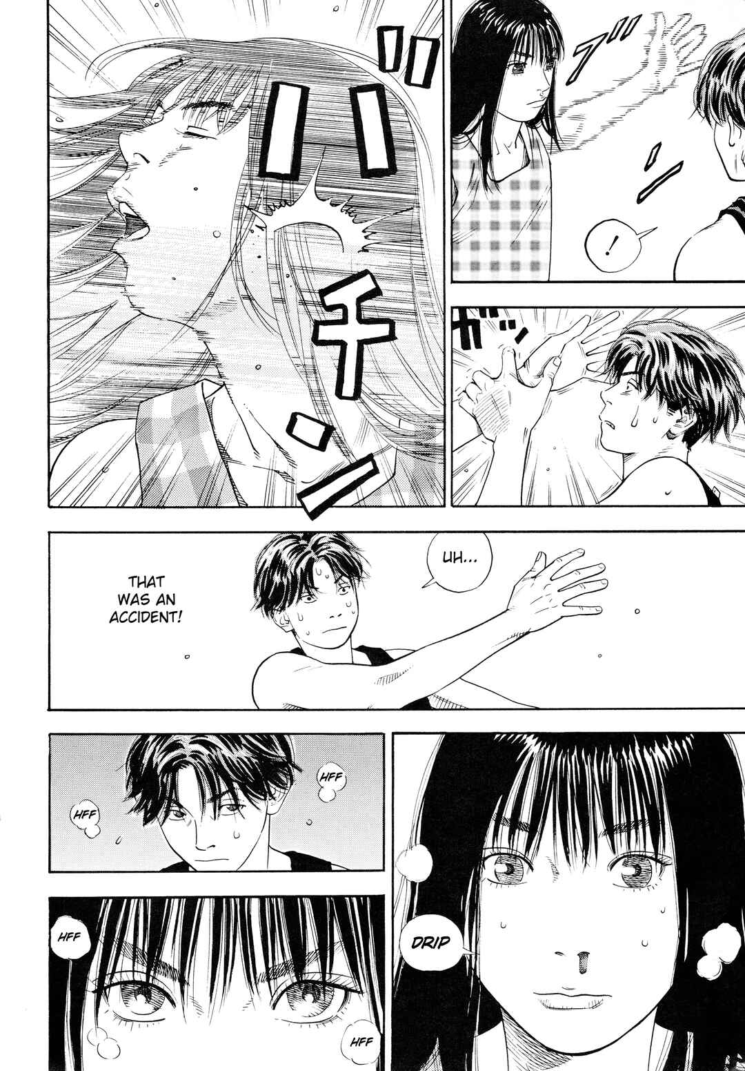 Page 14 Chapter Unknown_3fe7 Piercing