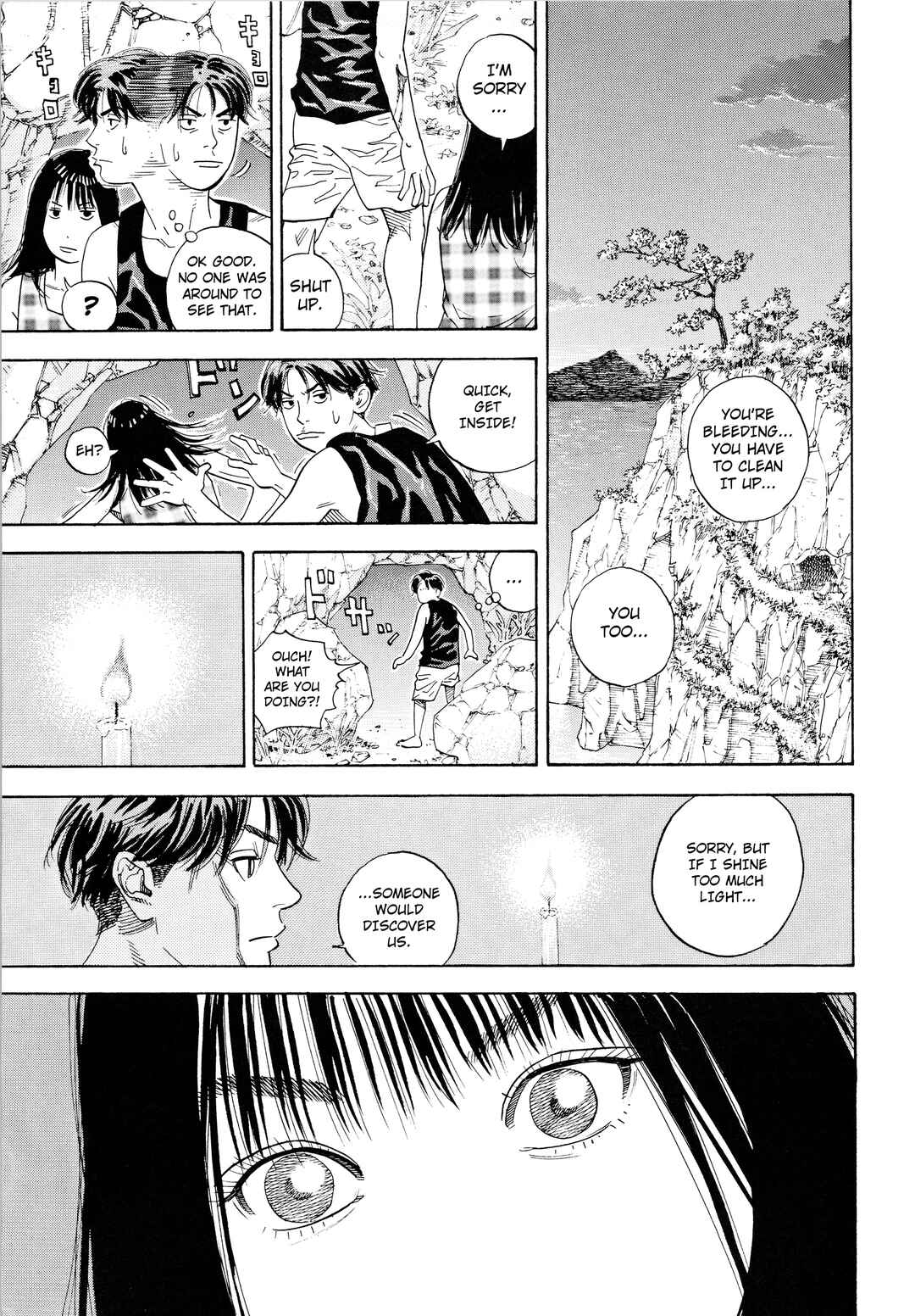 Page 19 Chapter Unknown_3fe7 Piercing