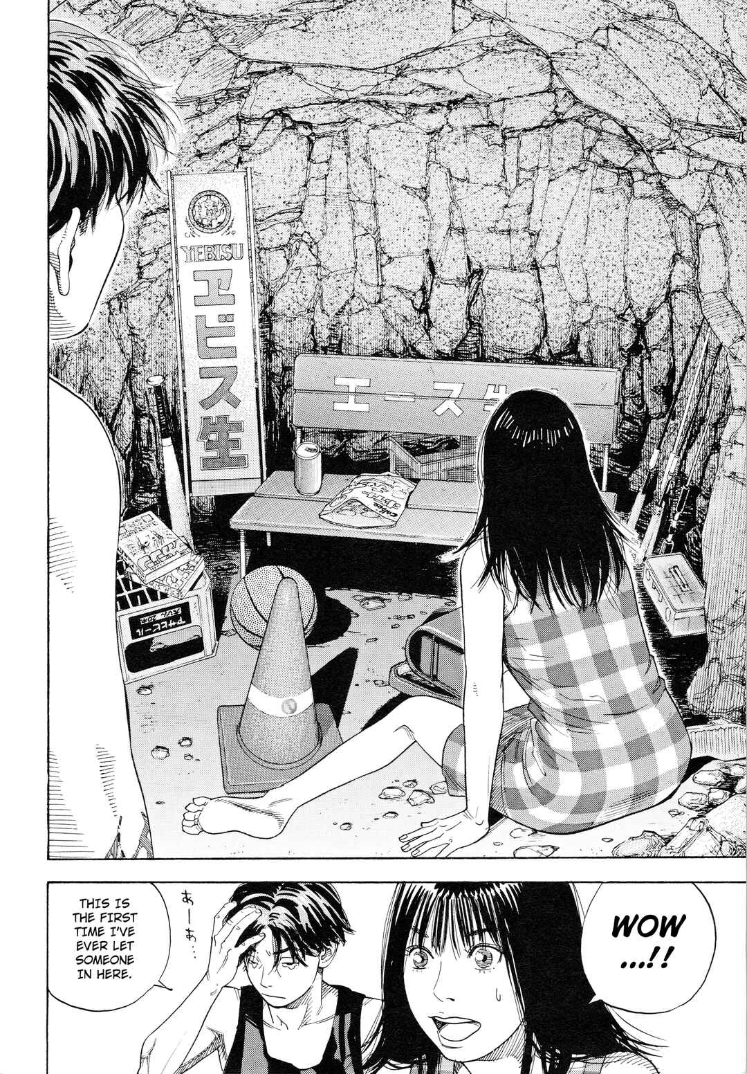 Page 20 Chapter Unknown_3fe7 Piercing
