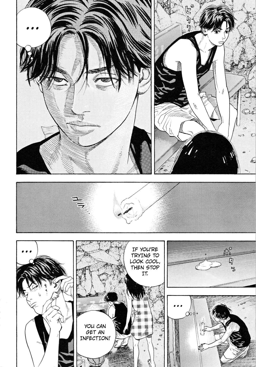 Page 24 Chapter Unknown_3fe7 Piercing