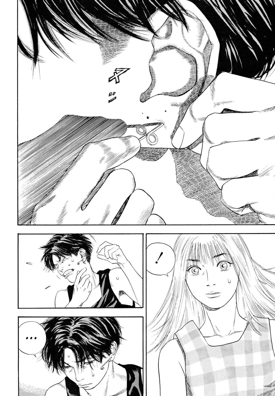 Page 32 Chapter Unknown_3fe7 Piercing