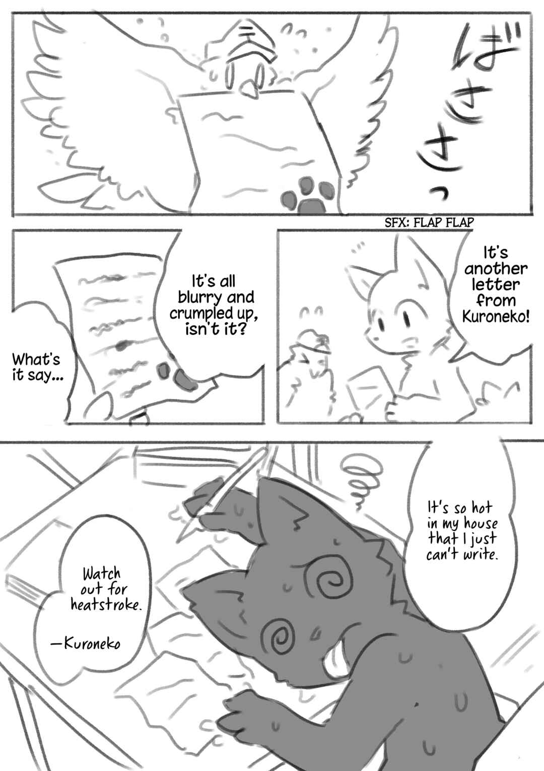 Page 4 Chapter 15 White Cat and Black Cat