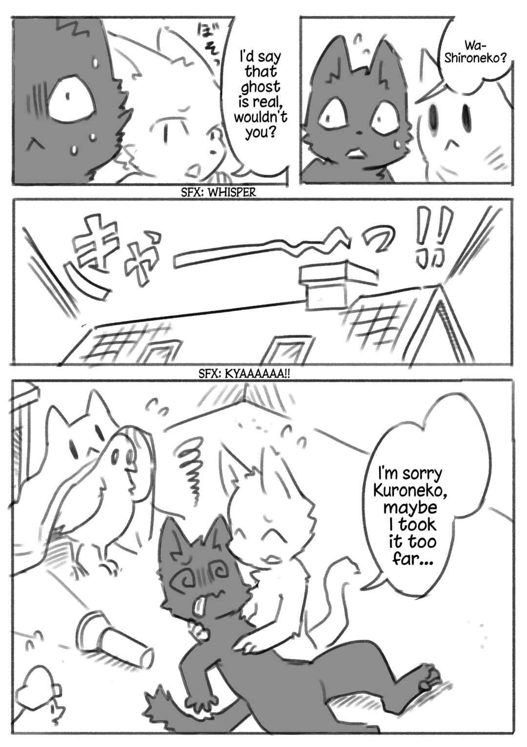 Page 4 Chapter 9 White Cat and Black Cat