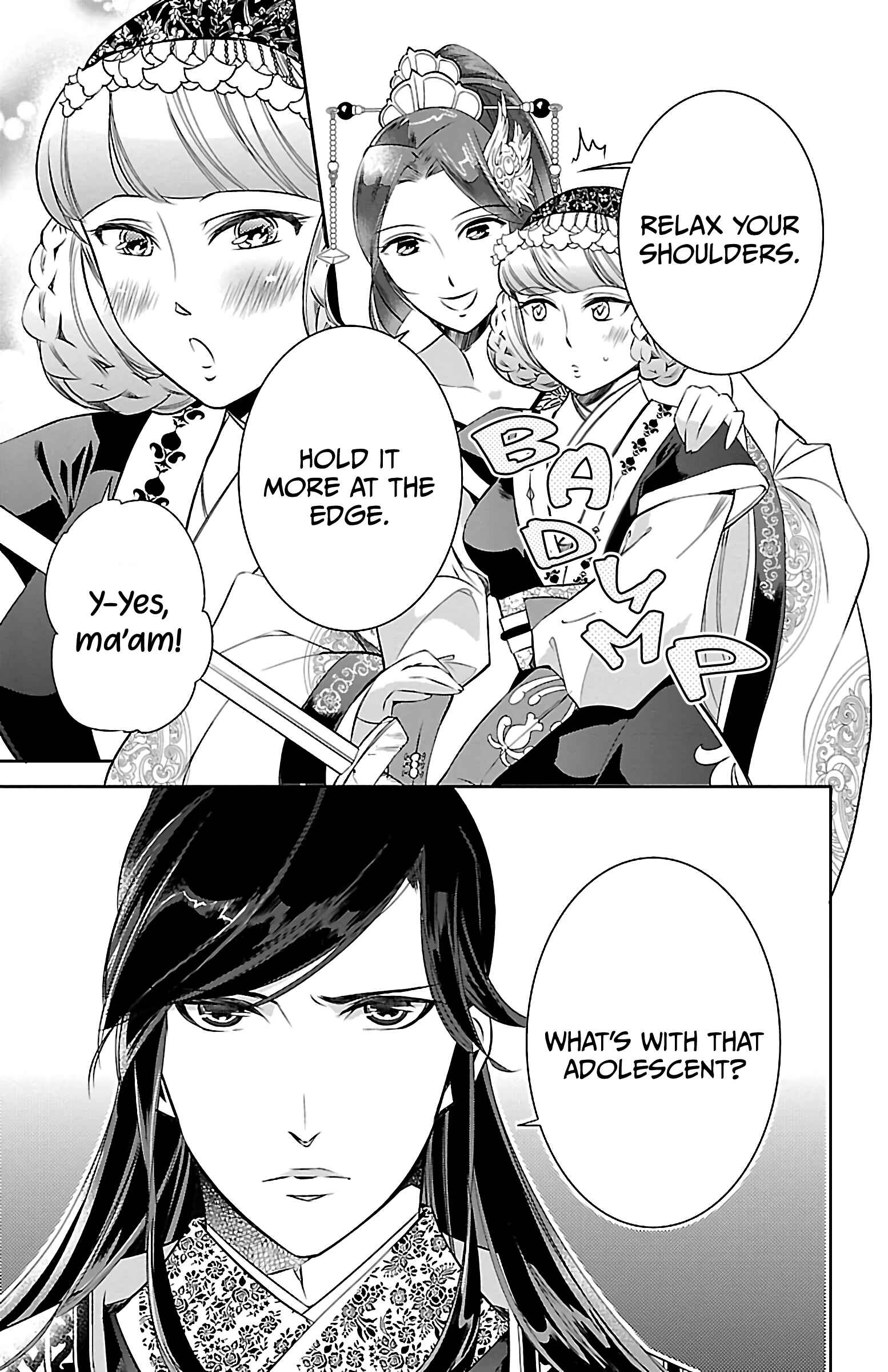 Page 11 Chapter 4 Kouka Koukyuu Monogatari: Shougyokuden