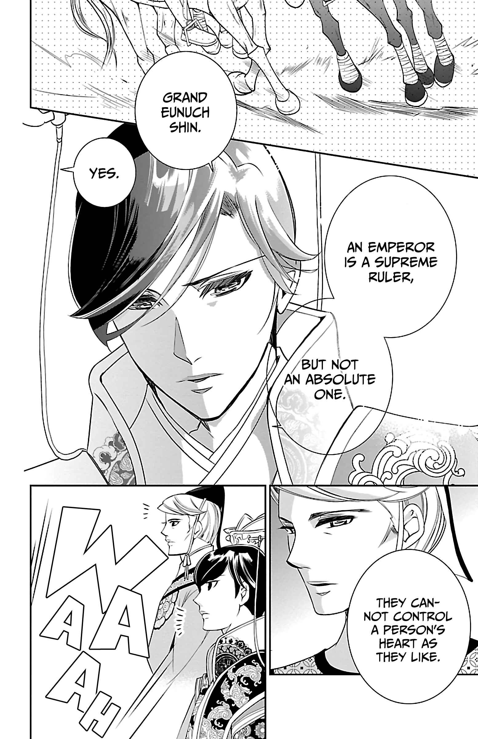 Page 28 Chapter 4 Kouka Koukyuu Monogatari: Shougyokuden