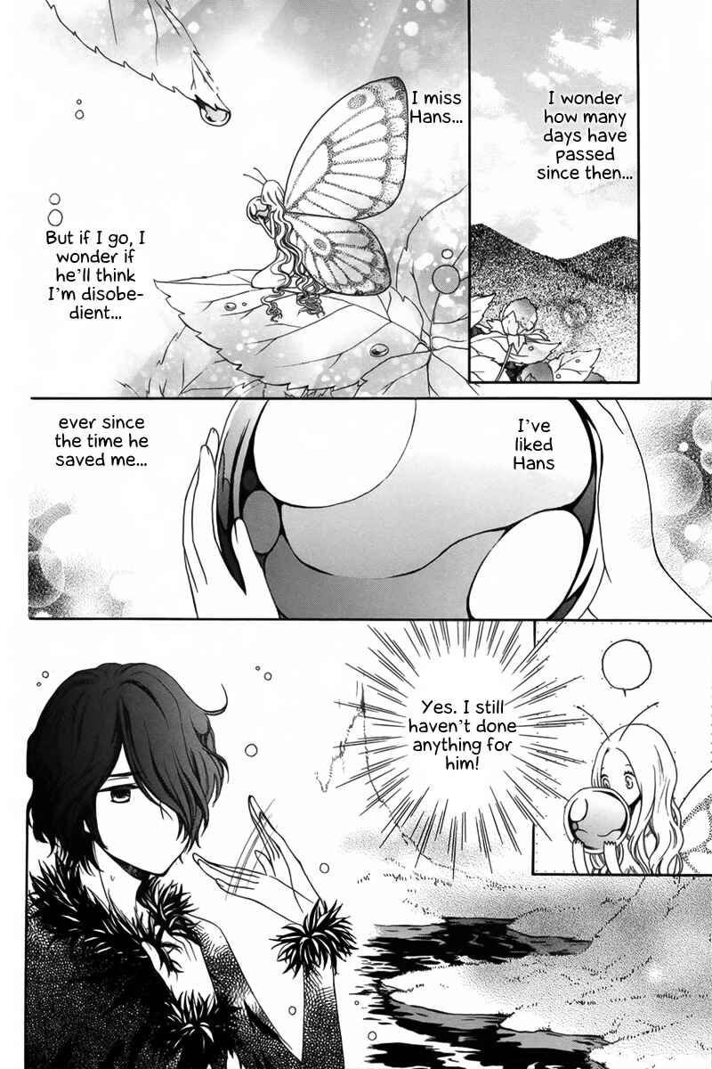 Page 11 Chapter Unknown_e874 Chou no Ito