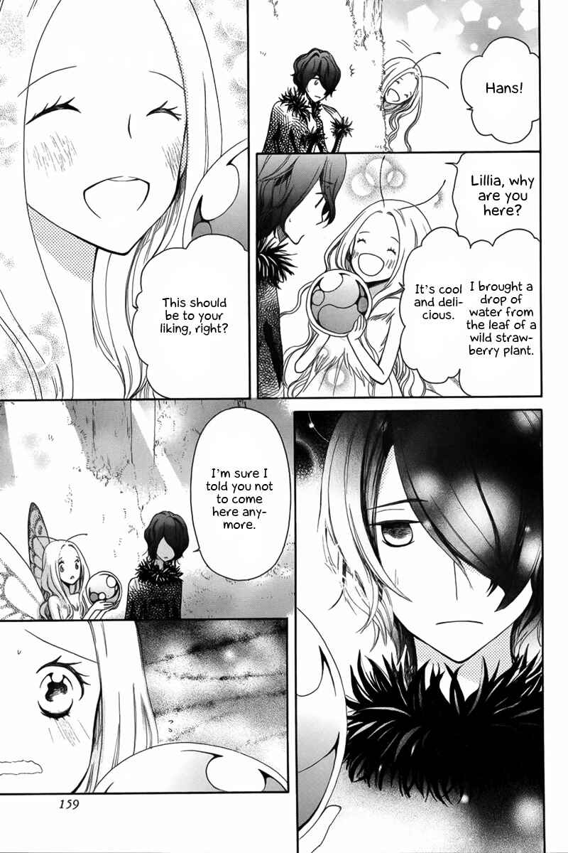 Page 12 Chapter Unknown_e874 Chou no Ito