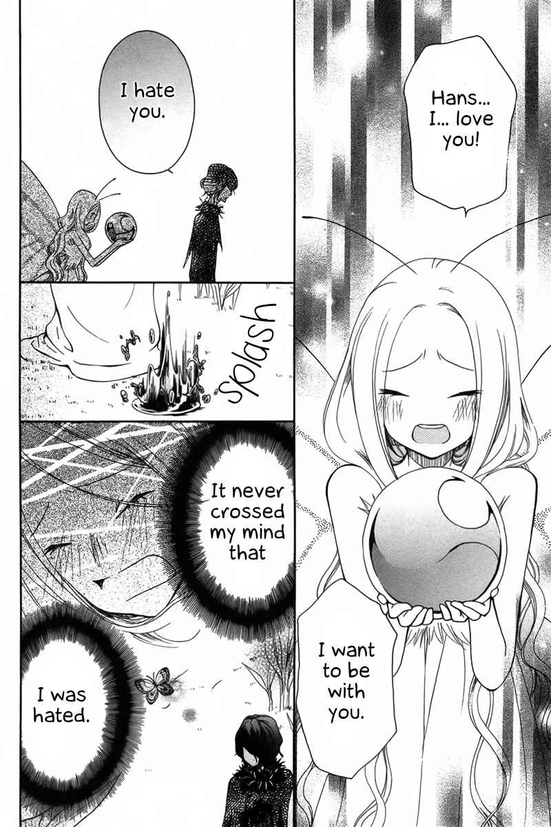 Page 13 Chapter Unknown_e874 Chou no Ito