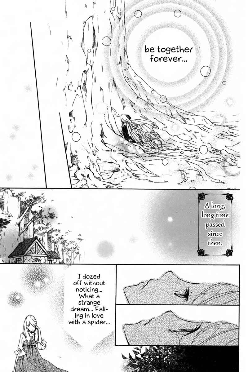 Page 24 Chapter Unknown_e874 Chou no Ito