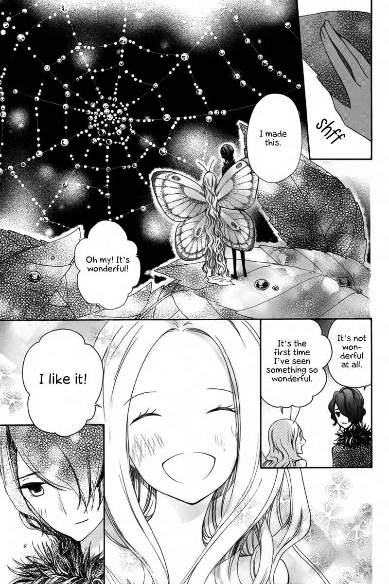 Page 8 Chapter Unknown_e874 Chou no Ito