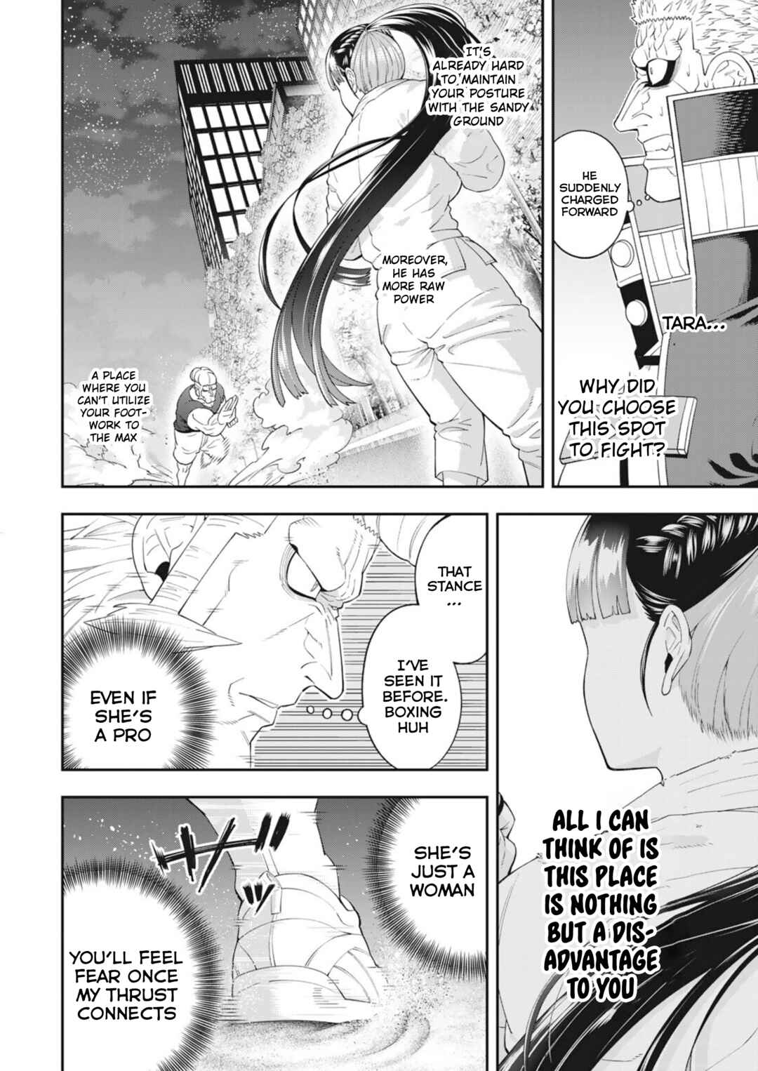 Page 14 Chapter 3 Punch Rush JK Tara-chan