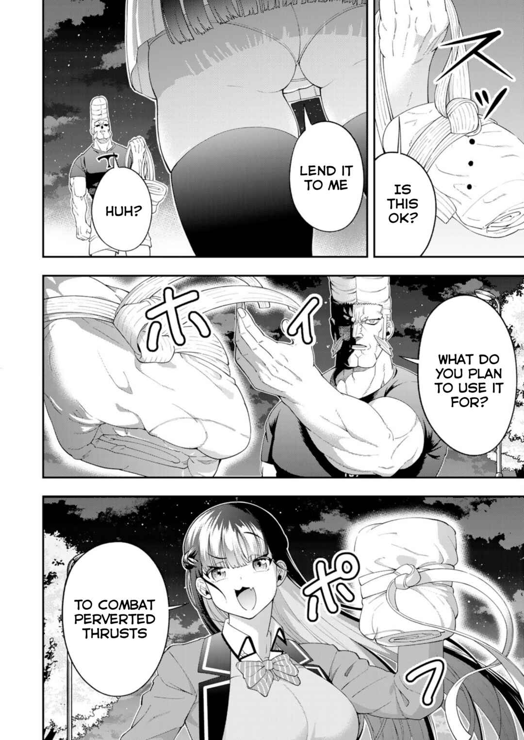 Page 2 Chapter 3 Punch Rush JK Tara-chan