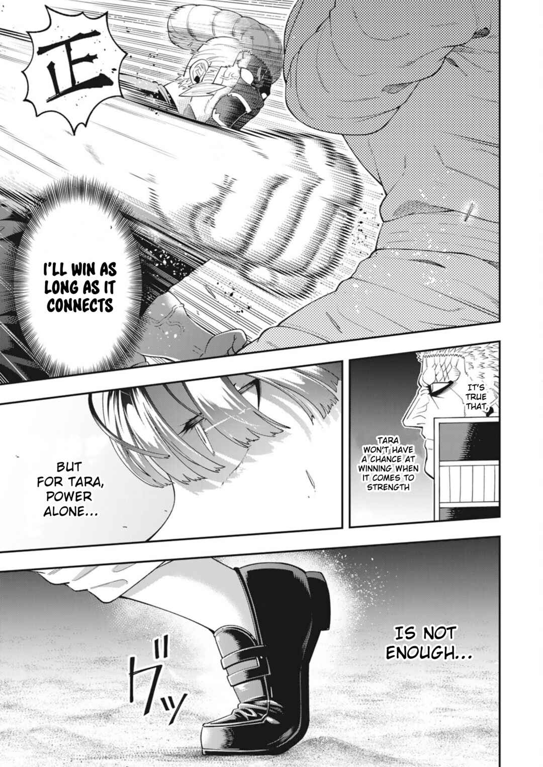 Page 21 Chapter 3 Punch Rush JK Tara-chan