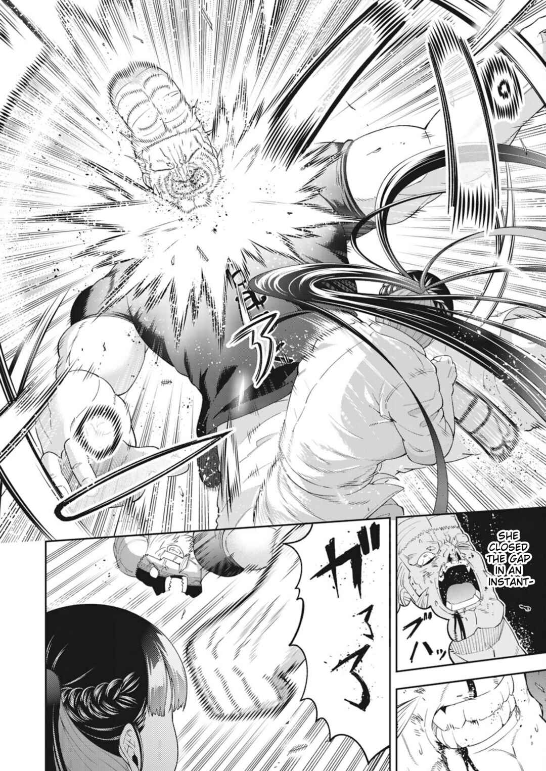 Page 32 Chapter 3 Punch Rush JK Tara-chan