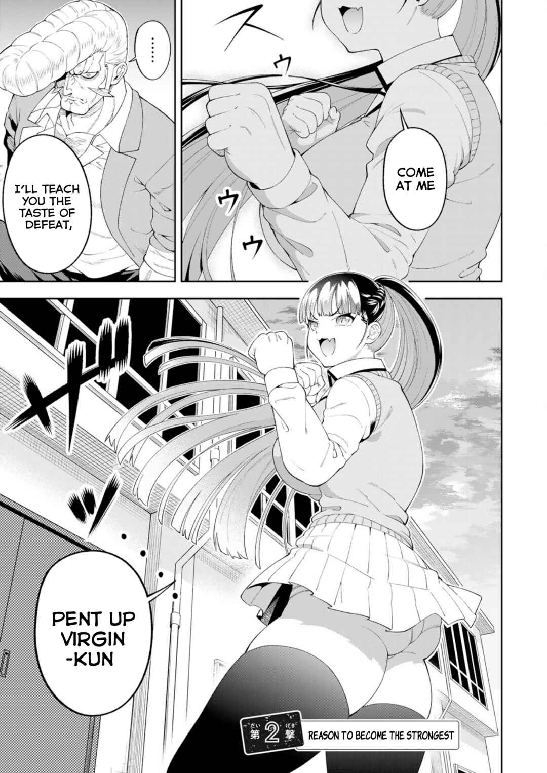Page 1 Chapter 2 Punch Rush JK Tara-chan