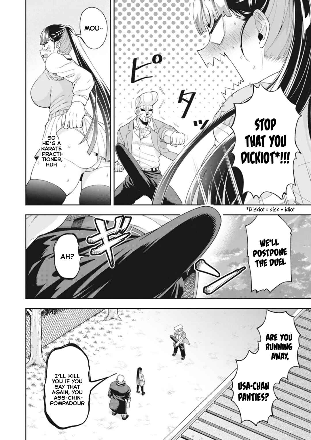 Page 12 Chapter 2 Punch Rush JK Tara-chan