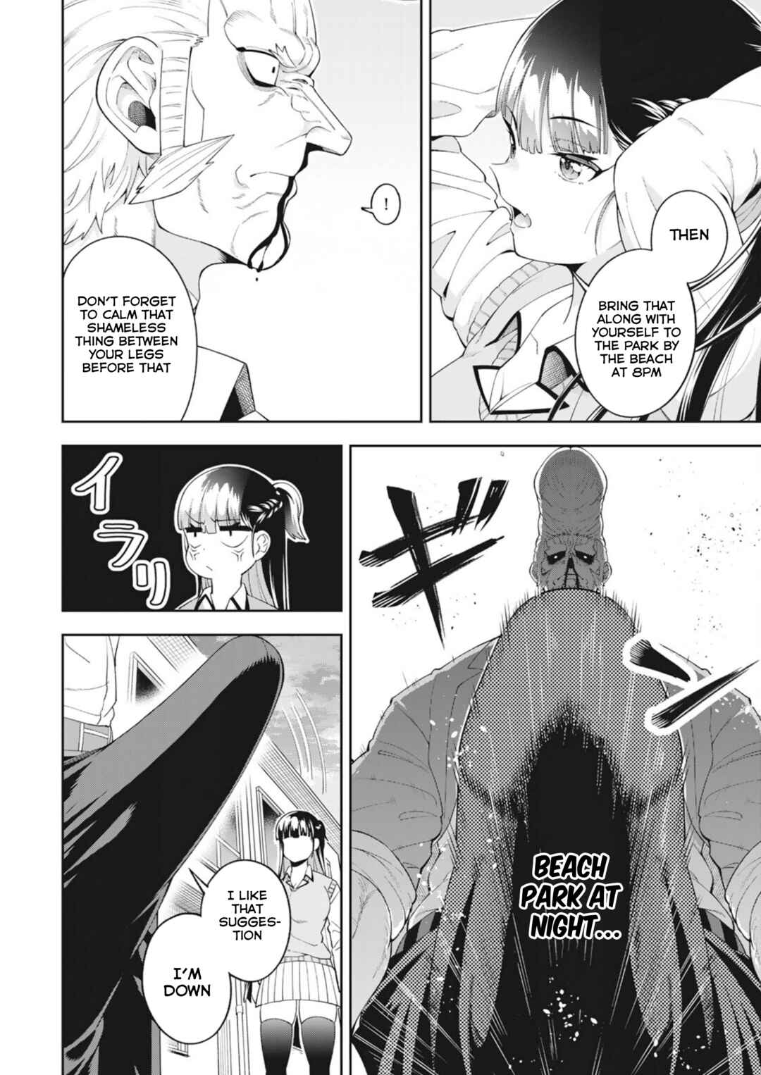 Page 14 Chapter 2 Punch Rush JK Tara-chan