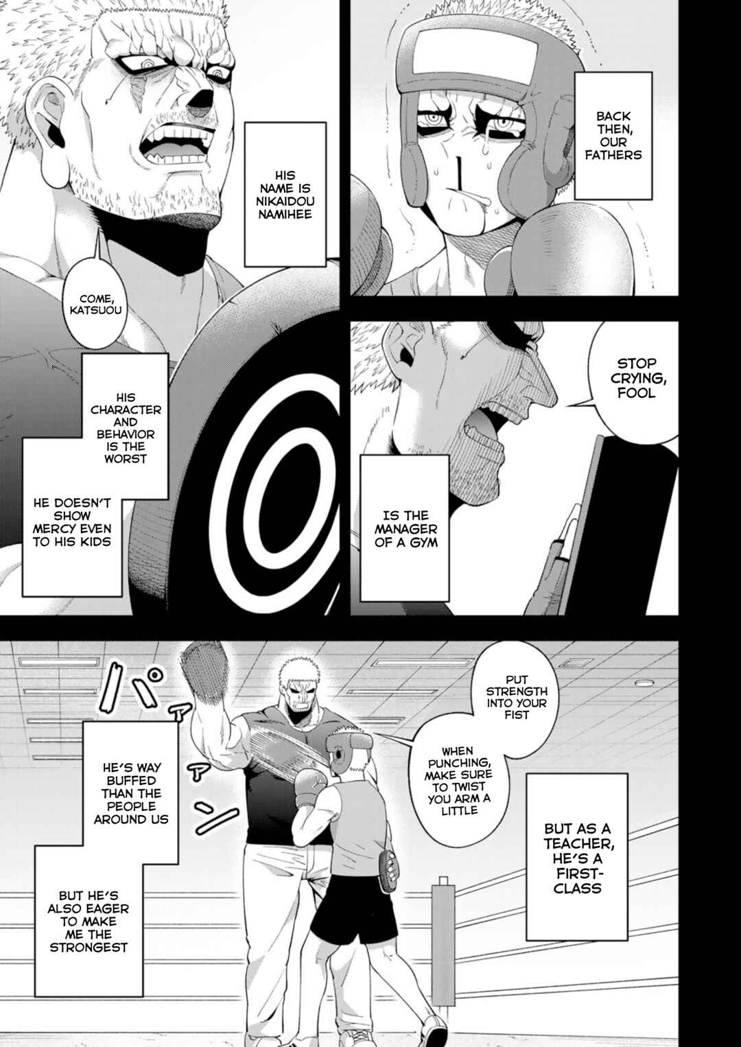 Page 21 Chapter 2 Punch Rush JK Tara-chan