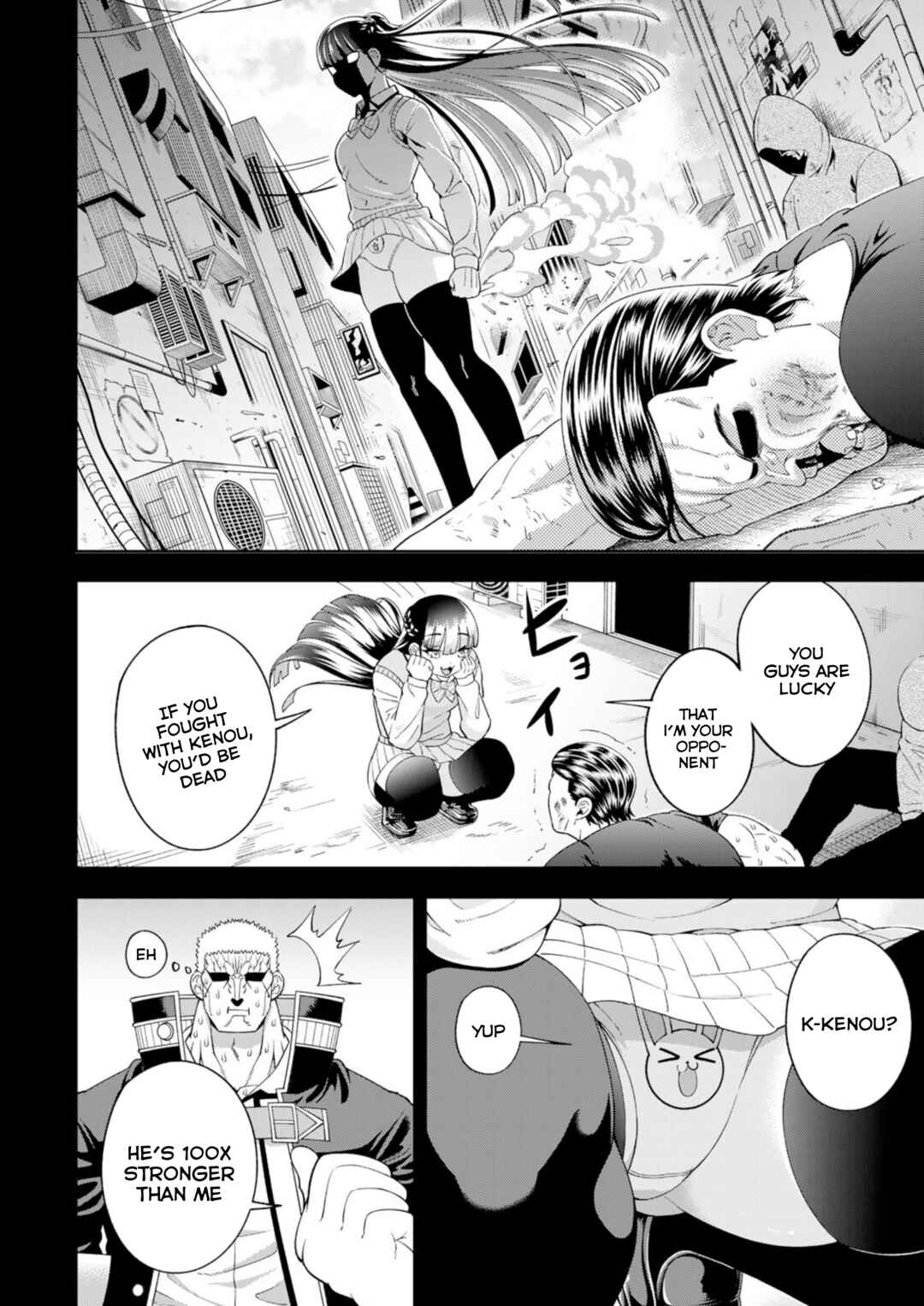Page 30 Chapter 2 Punch Rush JK Tara-chan
