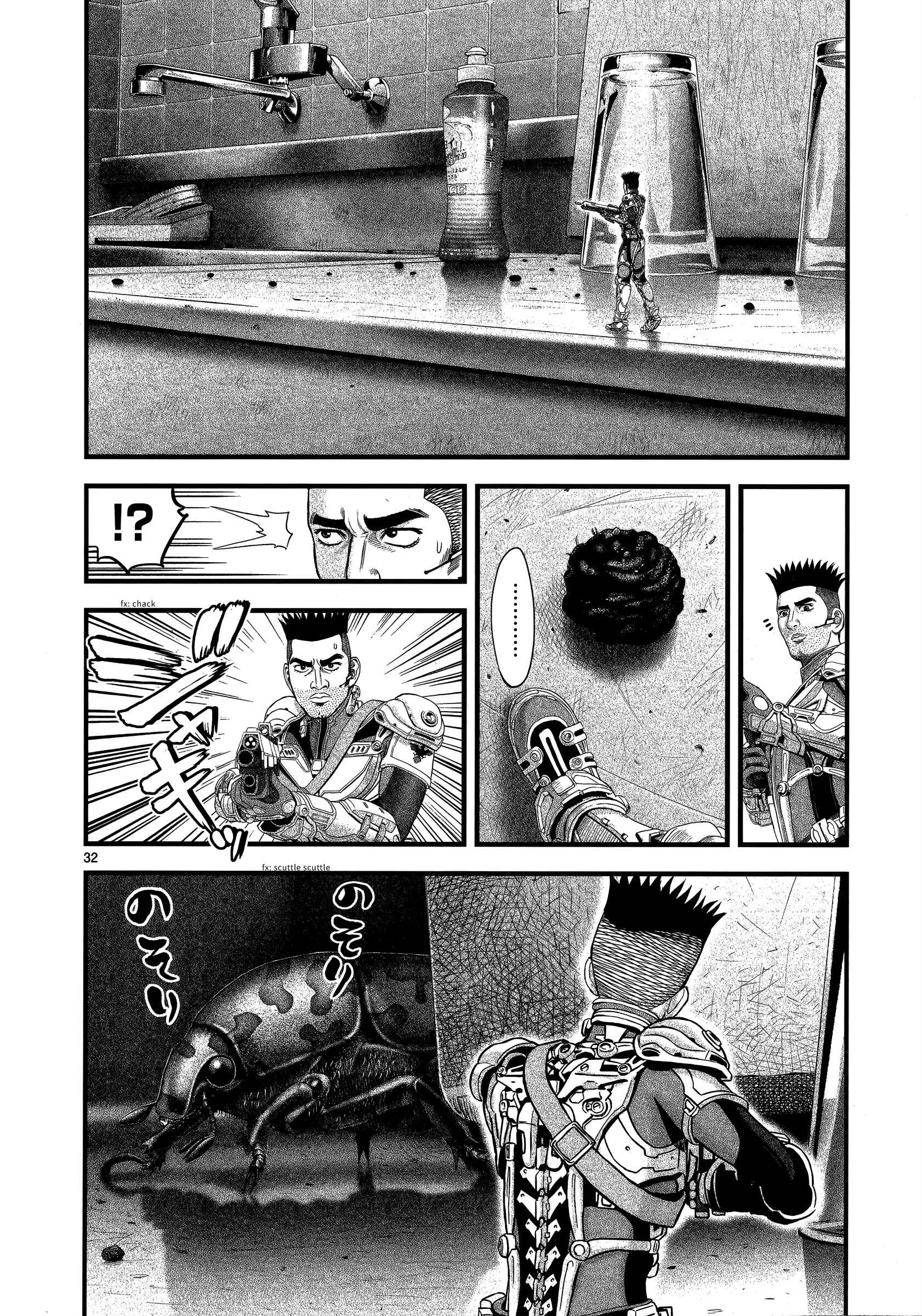 Page 30 Chapter 3 T-Dragon