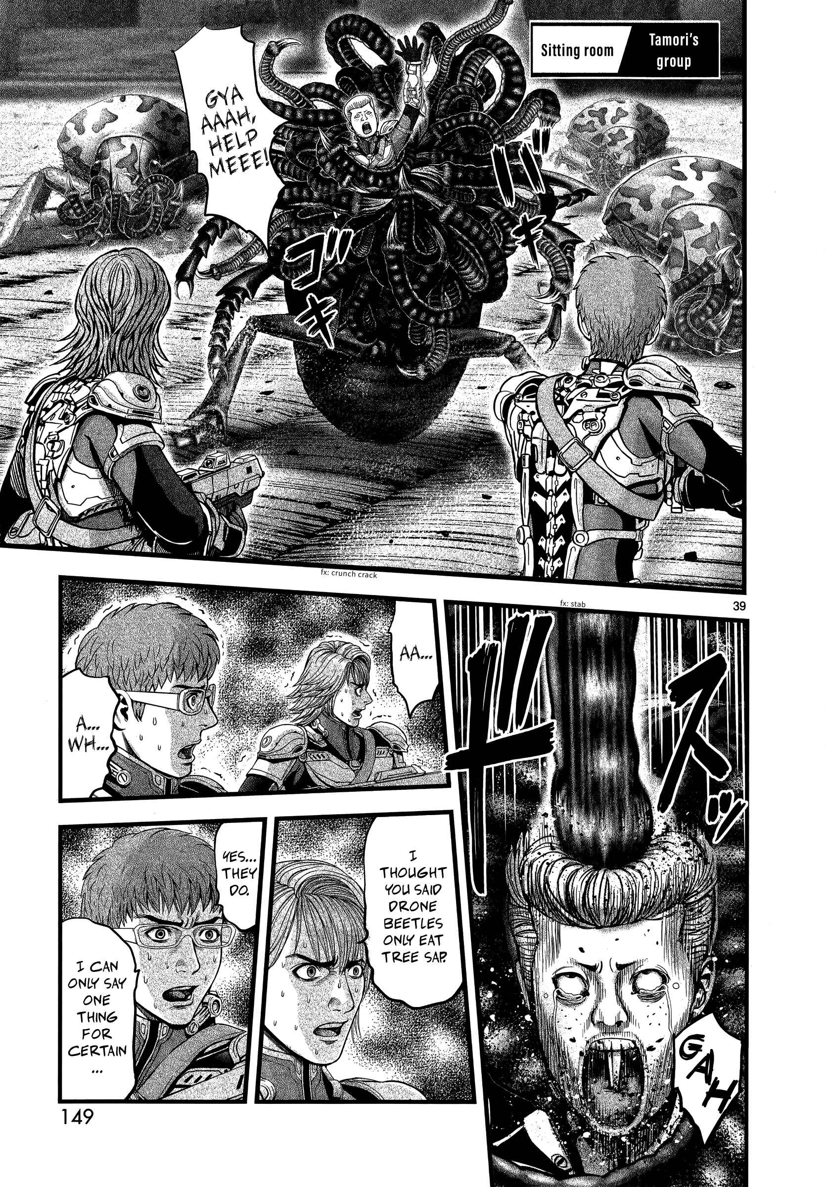 Page 36 Chapter 3 T-Dragon