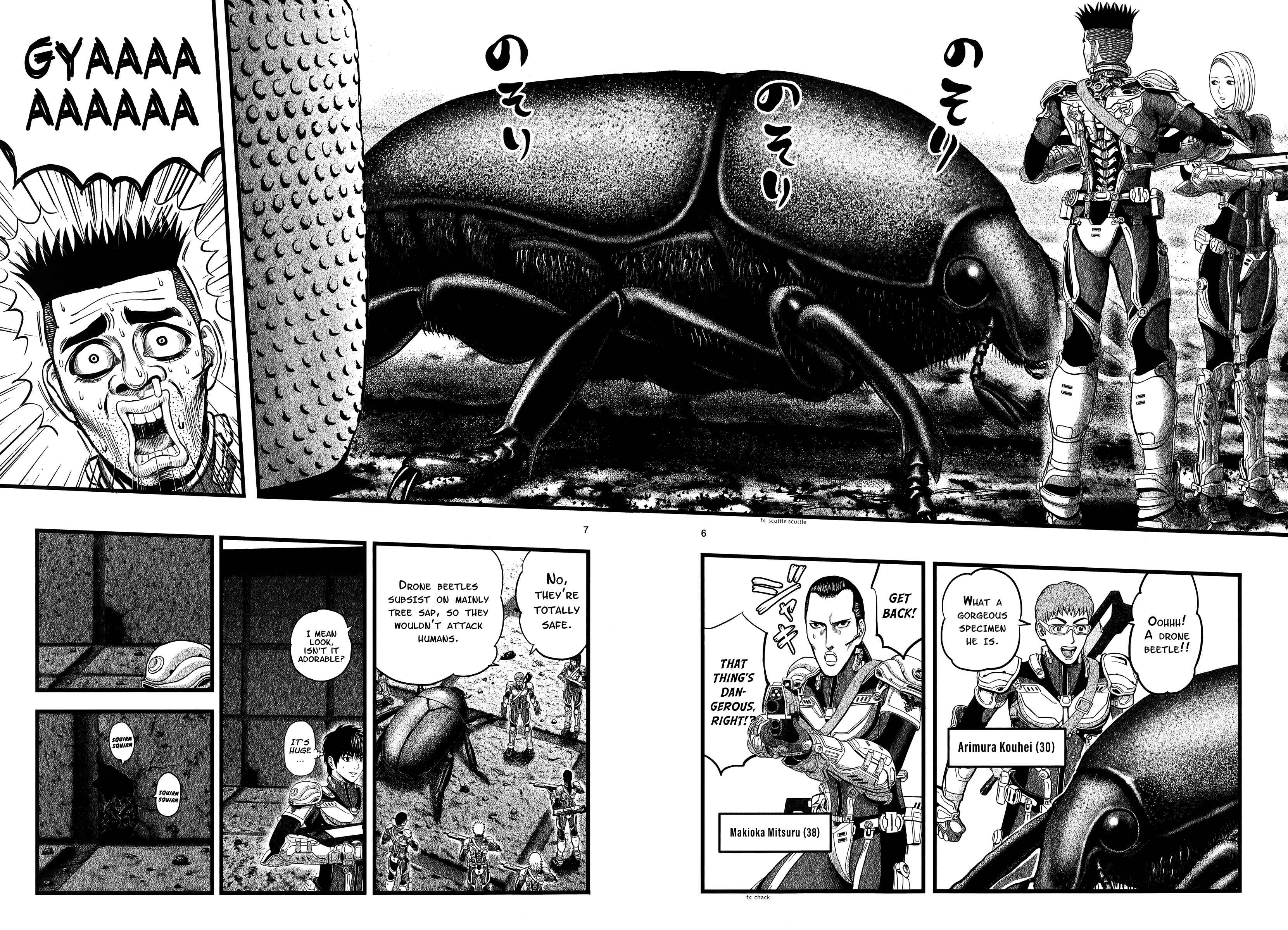 Page 5 Chapter 3 T-Dragon