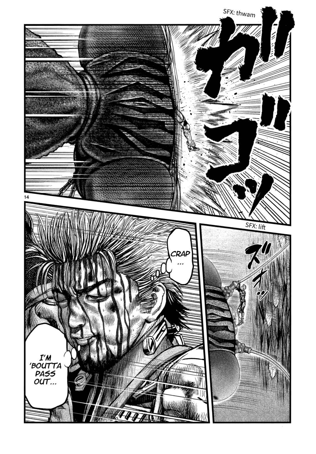 Page 13 Chapter 9 T-Dragon