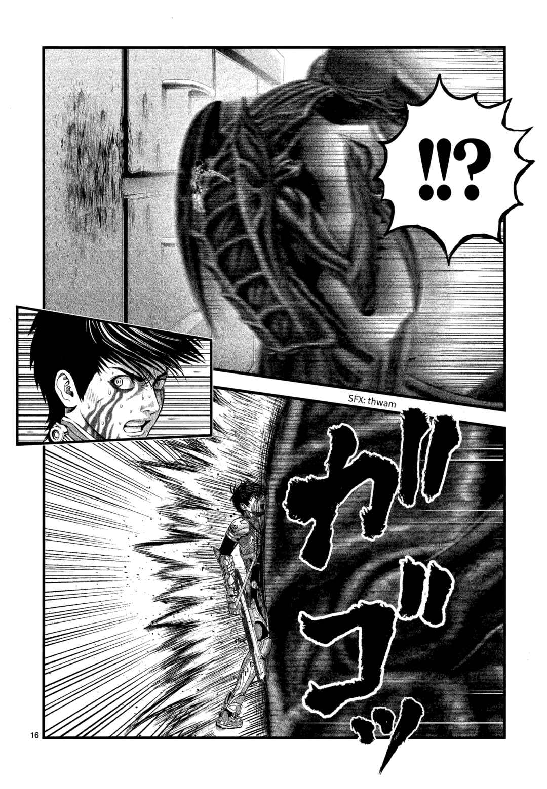 Page 15 Chapter 9 T-Dragon