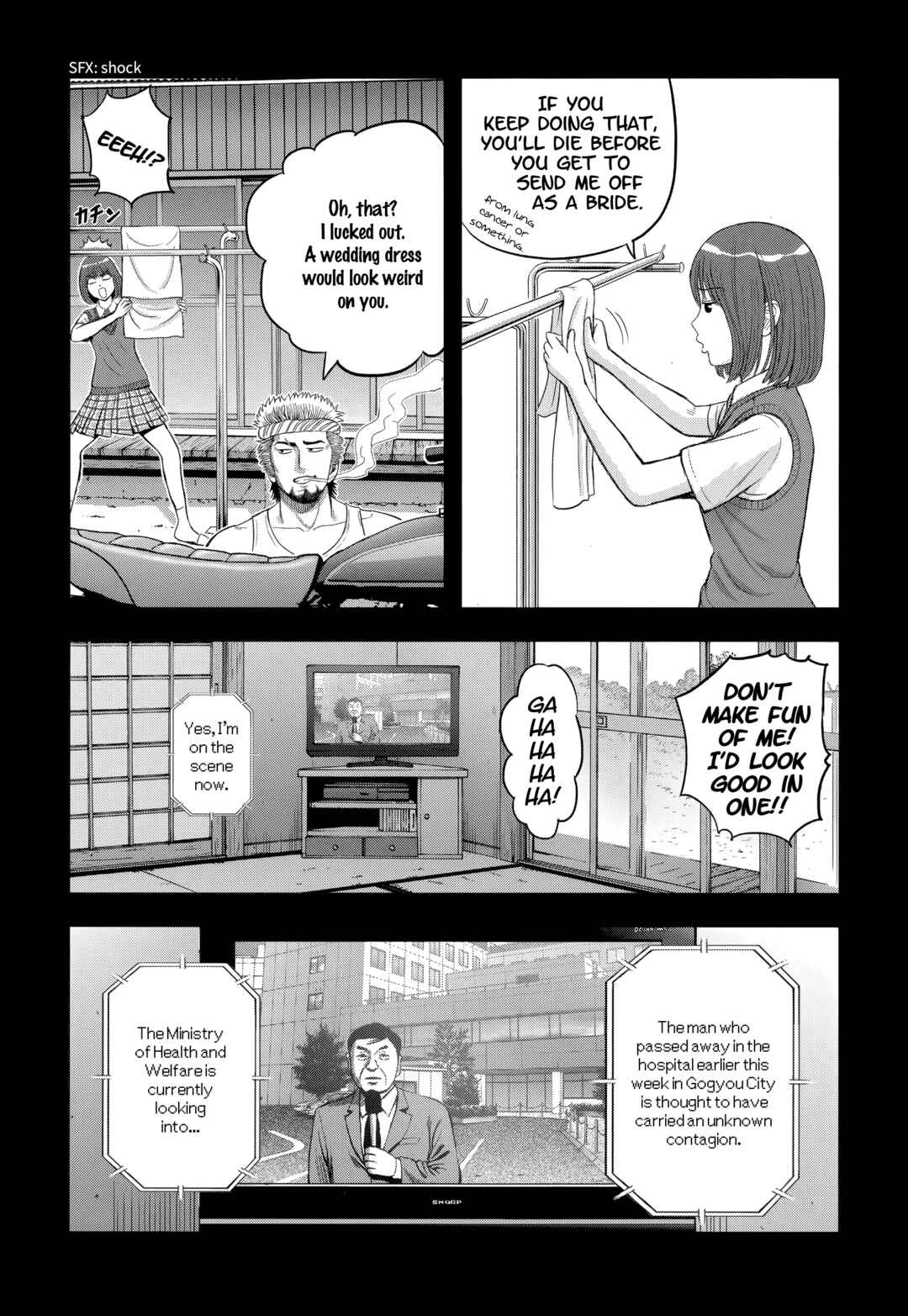 Page 38 Chapter 9 T-Dragon
