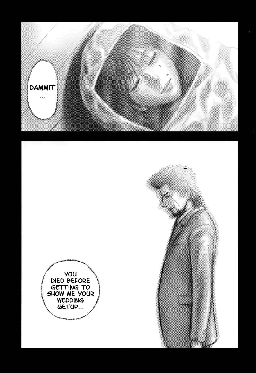 Page 40 Chapter 9 T-Dragon