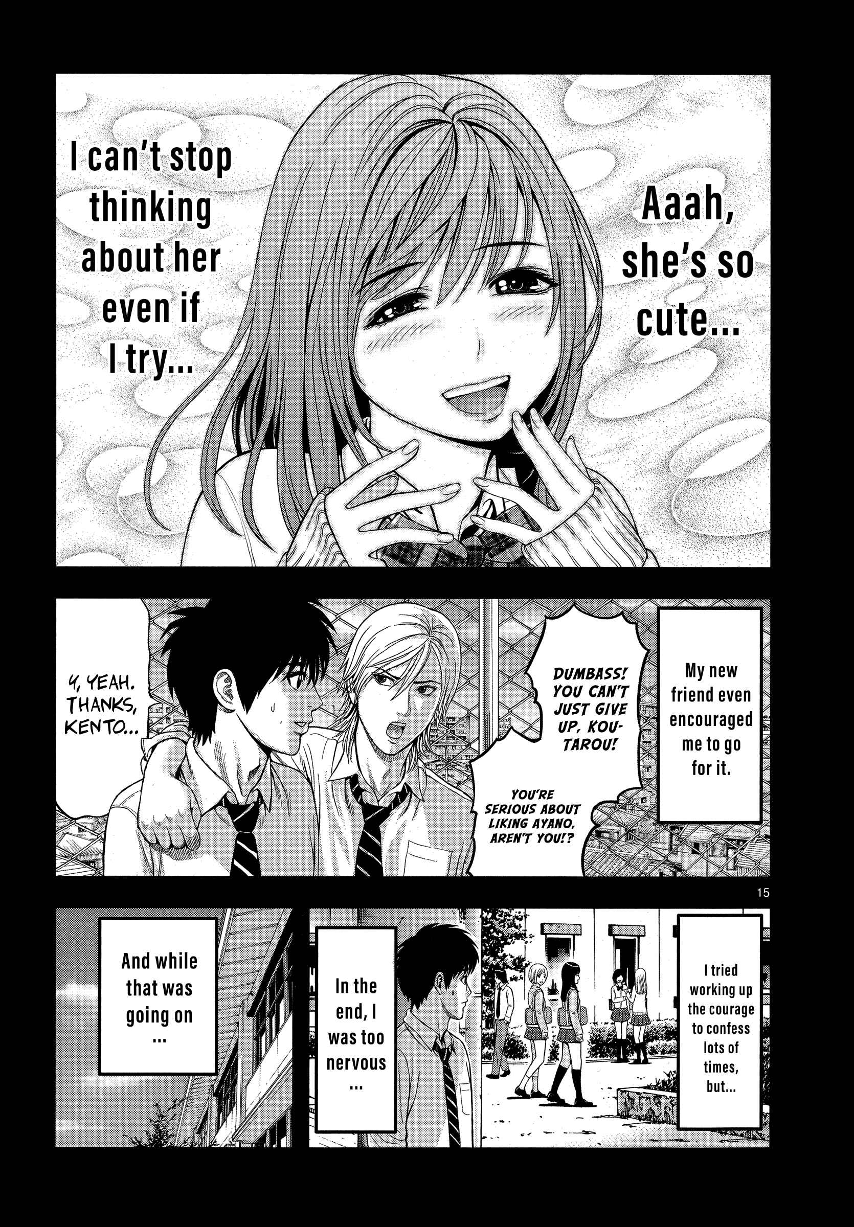 Page 14 Chapter 2 T-Dragon
