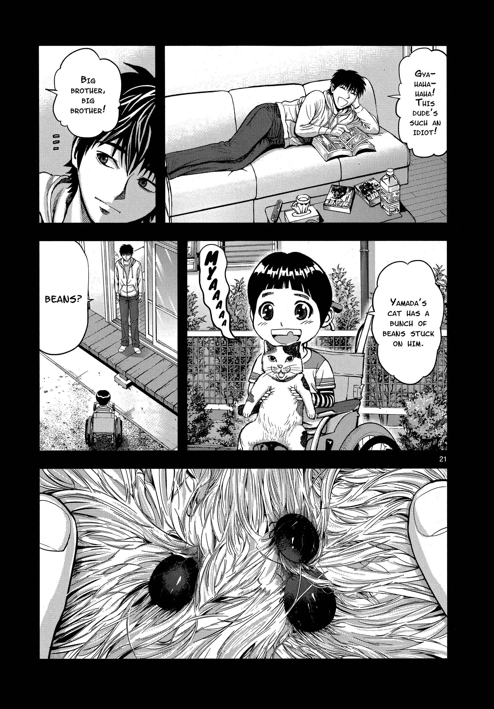 Page 20 Chapter 2 T-Dragon